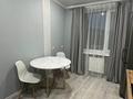 1-бөлмелі пәтер · 32 м² · 5/5 қабат, ЖМ Лесная поляна 2, бағасы: 200 000 ₸ в Косшы — фото 2