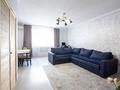 3-бөлмелі пәтер · 85 м² · 4/13 қабат, Утеген батыра 17б, бағасы: 59 млн ₸ в Алматы, Ауэзовский р-н — фото 18