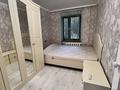 2-комнатная квартира · 43.6 м² · 2/5 этаж, мкр Жансая 33 за 120 000 ₸ в Таразе — фото 2