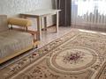 2-бөлмелі пәтер · 52 м² · 2/5 қабат, мкр 8, Марат оспанова 58/1, бағасы: 10 000 ₸ в Актобе — фото 6