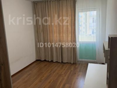 2-комнатная квартира · 67.4 м² · 3/9 этаж, Каскелен 5/1 — Нур маркет жанындагы подъезд за 250 000 ₸