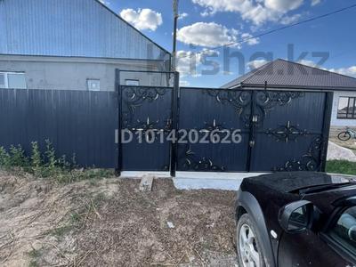 Часть дома · 3 комнаты · 100 м² · 4 сот., Сарыарка, Бейбітшілік 7/1 за 23.5 млн ₸ в Деркуле