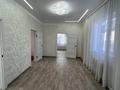 Часть дома · 3 комнаты · 100 м² · 4 сот., Сарыарка, Бейбітшілік 7/1 за 23.5 млн ₸ в Деркуле — фото 8