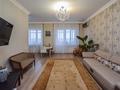 3-комнатная квартира · 110 м² · 3/10 этаж, Момышулы 2в — Парк Момышулы, Дом Минимстерств за 57 млн ₸ в Астане, Алматы р-н — фото 33