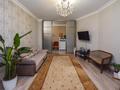 3-комнатная квартира · 110 м² · 3/10 этаж, Момышулы 2в — Парк Момышулы, Дом Минимстерств за 57 млн ₸ в Астане, Алматы р-н