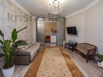 3-комнатная квартира · 110 м² · 3/10 этаж, Момышулы 2в — Парк Момышулы, Дом Минимстерств за 57 млн ₸ в Астане, Алматы р-н