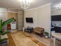 3-комнатная квартира · 110 м² · 3/10 этаж, Момышулы 2в — Парк Момышулы, Дом Минимстерств за 57 млн ₸ в Астане, Алматы р-н — фото 5