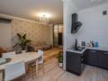 3-комнатная квартира · 110 м² · 3/10 этаж, Момышулы 2в — Парк Момышулы, Дом Минимстерств за 57 млн ₸ в Астане, Алматы р-н — фото 37