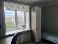 3-комнатная квартира · 60.4 м² · 5/5 этаж, Абая — Абая ,между Ауэзова и Ж.Жабаева .(Бегемот) за 25.5 млн ₸ в Петропавловске — фото 26
