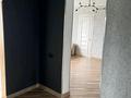 3-бөлмелі пәтер · 60.4 м² · 5/5 қабат, Абая — Абая ,между Ауэзова и Ж.Жабаева .(Бегемот), бағасы: 25.5 млн ₸ в Петропавловске — фото 14