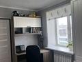 3-бөлмелі пәтер · 60.4 м² · 5/5 қабат, Абая — Абая ,между Ауэзова и Ж.Жабаева .(Бегемот), бағасы: 25.5 млн ₸ в Петропавловске — фото 23