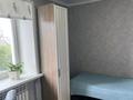 3-бөлмелі пәтер · 60.4 м² · 5/5 қабат, Абая — Абая ,между Ауэзова и Ж.Жабаева .(Бегемот), бағасы: 25.5 млн ₸ в Петропавловске — фото 24