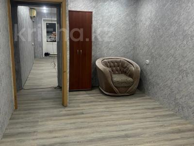 Здания · 48 м² за 20 млн ₸ в Костанае