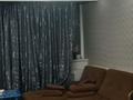 2-бөлмелі пәтер · 90 м² · 9/16 қабат, Шұғыла ш/а., Жуалы 13 44 — Төле би, бағасы: 40 млн ₸ в Алматы, Наурызбайский р-н — фото 18