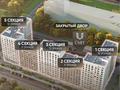 1-бөлмелі пәтер · 42 м² · 7/12 қабат, Жубан Молдагалиев 6г, бағасы: 24.5 млн ₸ в Астане, Нура р-н
