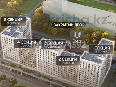 1-комнатная квартира · 42 м² · 7/12 этаж, Жубан Молдагалиев 6г за 24.5 млн ₸ в Астане, Нура р-н