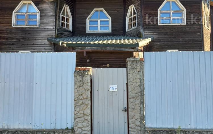 Отдельный дом · 5 комнат · 282.3 м² · 10 сот., Г.Москва, п.Сосенское,п.Коммунарка, СНТ Гавриково 197 за ~ 159.6 млн 〒 — фото 2