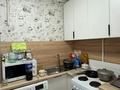 3-бөлмелі пәтер · 50 м² · 4/5 қабат, Абая 13/1, бағасы: 21 млн ₸ в Усть-Каменогорске, Ульбинский — фото 10