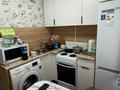 3-бөлмелі пәтер · 50 м² · 4/5 қабат, Абая 13/1, бағасы: 21 млн ₸ в Усть-Каменогорске, Ульбинский — фото 11