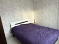 3-бөлмелі пәтер · 50 м² · 4/5 қабат, Абая 13/1, бағасы: 21 млн ₸ в Усть-Каменогорске, Ульбинский — фото 7