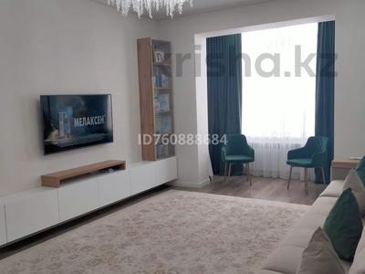 Продажа квартир в Костанайской обл.: 3-комнатная квартира · 98.5 м² · 4/4 этаж, Микрорайон Северный, Квартал 45а 4 за 59 млн 〒 3-комнатная квартира · 98.5 м² · 4/4 этаж, Микрорайон Северный, Квартал 45а 4 за 59 млн 〒 в Костанае