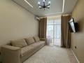 2-бөлмелі пәтер · 54 м² · 9/10 қабат, Керей, Жанибек хандар 44/3 — Сфера парк Самал парк Керей Жанибек хандар, бағасы: 50 млн ₸ в Астане, Есильский р-н