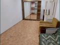 1-комнатная квартира · 35 м² · 1/5 этаж, Гастелло 40 за 120 000 ₸ в Петропавловске — фото 3