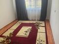 3-комнатная квартира · 61.3 м² · 3/5 этаж, 14-й мкр 46 за 18 млн ₸ в Актау — фото 2