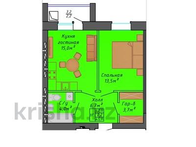 1-бөлмелі пәтер · 44 м² · 6/9 қабат, мкр. Алтын орда, бағасы: 18.5 млн ₸ в Актобе