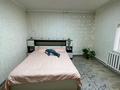 Отдельный дом · 4 комнаты · 150 м² · 4.5 сот., Ахметова за 380 000 ₸ в Алматы, Турксибский р-н — фото 7