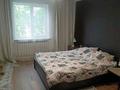 Дача · 3 комнаты · 90 м² · 12 сот., Абрикосовая за 25 млн ₸ в Каскелене — фото 9