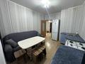 1-бөлмелі пәтер · 50 м² · 4/9 қабат, Мкр аэропорт, бағасы: 12 000 ₸ в Костанае — фото 2