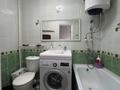 3-бөлмелі пәтер · 51.9 м² · 4/5 қабат, Сортировка, Локомотивная 139, бағасы: 14 млн ₸ в Караганде, Алихана Бокейханова р-н — фото 11