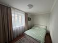 3-бөлмелі пәтер · 51.9 м² · 4/5 қабат, Сортировка, Локомотивная 139, бағасы: 14 млн ₸ в Караганде, Алихана Бокейханова р-н — фото 9
