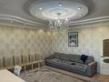 3-бөлмелі пәтер · 160 м² · 10/12 қабат, Варламова 33, бағасы: 150 млн ₸ в Алматы, Алмалинский р-н — фото 7