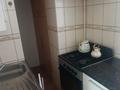 3-комнатная квартира · 70 м² · 4/5 этаж, Жубанышева 4 за 200 000 ₸ в Таразе — фото 3