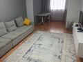 3-комнатная квартира · 70 м² · 4/5 этаж, Жубанышева 4 за 200 000 ₸ в Таразе — фото 4