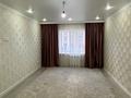 3-комнатная квартира · 97 м² · 2/9 этаж, Алтын орда за 37 млн ₸ в Актобе — фото 2