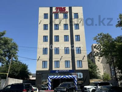 Офисы · 2200 м² за 1.5 млрд 〒 в Шымкенте, Аль-Фарабийский р-н