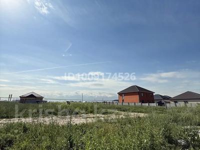 Участок · 5 соток, 20 за 12.8 млн ₸ в Коянкусе