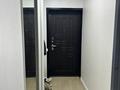 2-комнатная квартира · 53 м² · 3/3 этаж, мкр Уркер, Шалкииз жырау за 22.5 млн ₸ в Астане, Нура р-н — фото 4