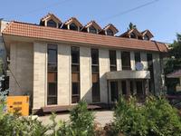 Здание по горячей цене за 550 млн 〒 в Алматы, Алмалинский р-н