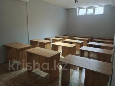 Свободное назначение, офисы • 6 м² за 25 000 〒 в Алматы, Алатауский р-н