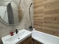 2-бөлмелі пәтер · 44 м² · 7/10 қабат, Казыбек би — Казыбек Би-Толе Би, бағасы: 16 000 ₸ в Астане, Есильский р-н — фото 10