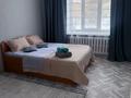 3-комнатная квартира · 85 м² · 1/5 этаж, С.Нурмагамбетова за 20 000 ₸ в Усть-Каменогорске, Ульбинский — фото 3
