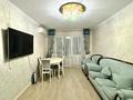 3-комнатная квартира · 62 м² · 4/5 этаж, Муратбаева за 46 млн ₸ в Алматы, Алмалинский р-н