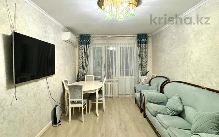 3-комнатная квартира · 62 м² · 4/5 этаж, Муратбаева за 46 млн ₸ в Алматы, Алмалинский р-н — фото 2