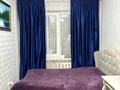 3-комнатная квартира · 62 м² · 4/5 этаж, Муратбаева за 46 млн ₸ в Алматы, Алмалинский р-н — фото 8