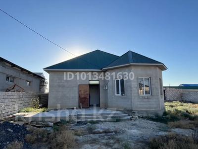Жеке үй · 4 бөлме · 150 м² · 12 жүзд., Самал 76/1, бағасы: 15 млн ₸ в Батыре