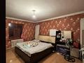 Отдельный дом · 5 комнат · 200 м² · 4.5 сот., Адамбаева 2 — Сзади Марта за 40 млн ₸ в Таразе — фото 11